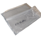 Non Marking Gray Rubber Sole Sheet  (set of 4 sheets)